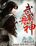 小浓情讲的什么内容