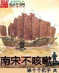 小浓情里面描写纪昱恒的情节