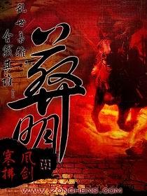 重生空间之军女归来免费阅读