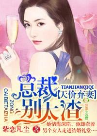 太古鲲鹏诀TXT