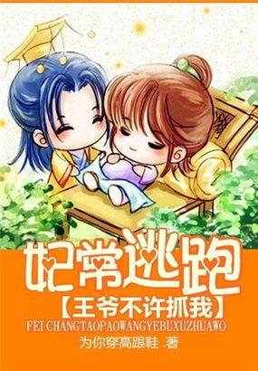 太古鲲鹏诀笔趣阁