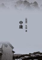 明天下一站歌手是谁