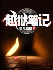 下一站会去哪明天早上七点零五叫我