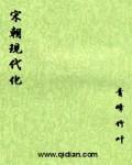 请问琉璃