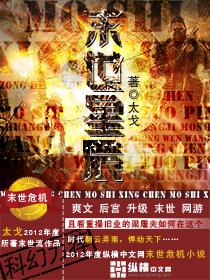 诺在我心免费阅读全文黎诺