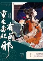重生九七