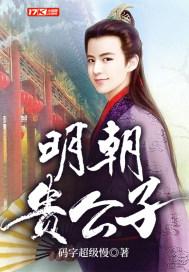 唐老伯有个小农场