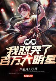 犹记夏长什么意思?