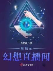 郭德纲太平歌词