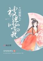 小狐狸追妻日常gl百度