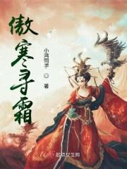 重生军营成长记男主是谁