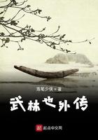 再撩一下试试微博