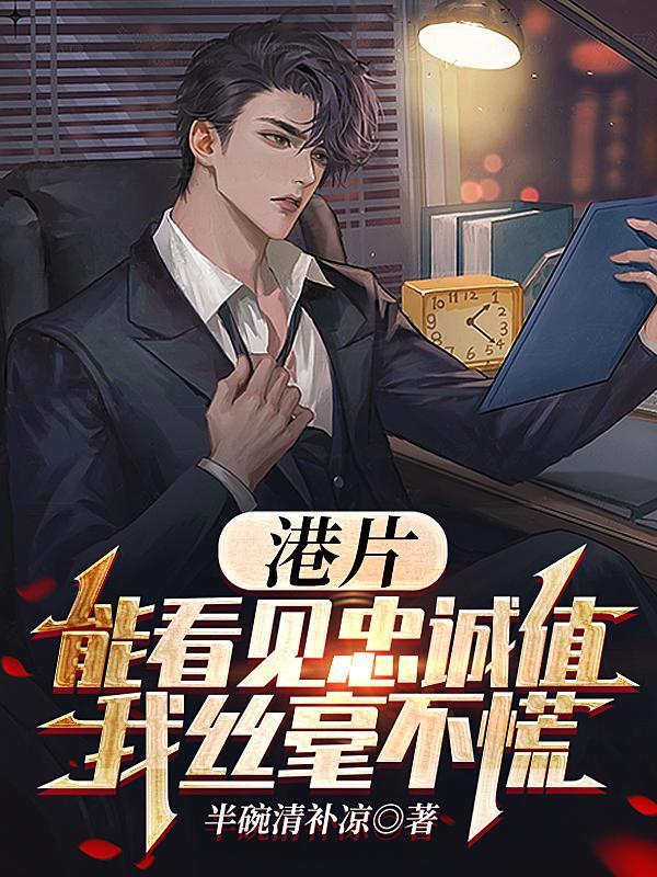 有幸的拼音