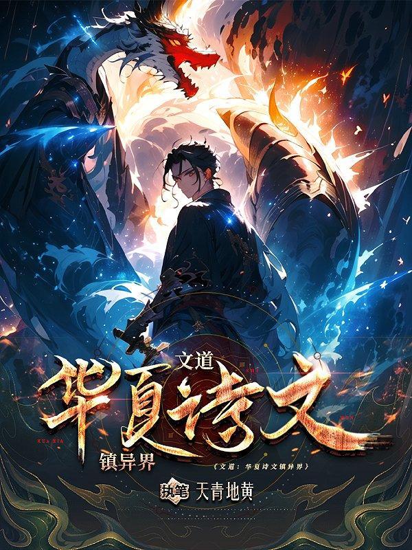 马三儿