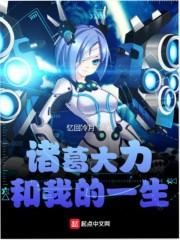 乡野诗韵阅读答案