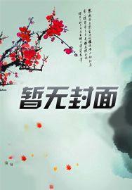 由缰信马