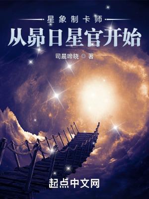 吕少卿可宁免费阅读