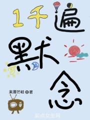 毒医娘子太凶悍
