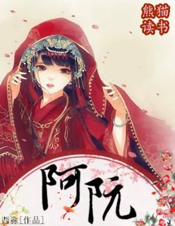 直播之跟我学修仙女主是谁