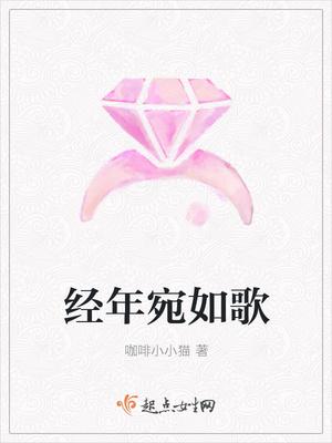 迷途情遇俏房客