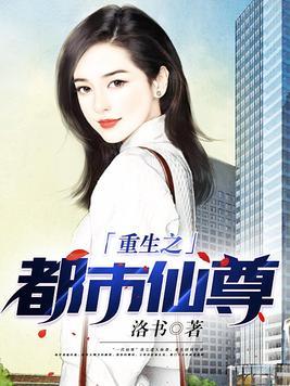 豪门闪婚厚爱