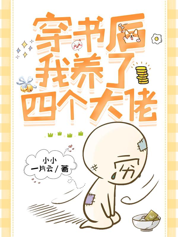 觅仙道 百度百科