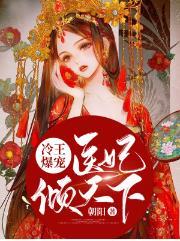 四合院之傻柱强势归来